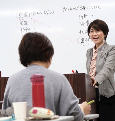 その姿勢、大丈夫？