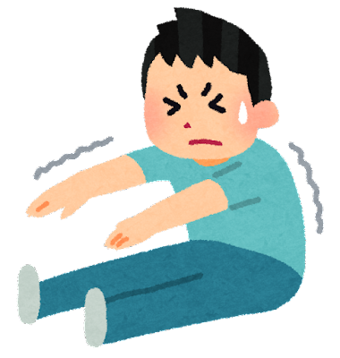 身体が硬くなった…それ、老化の始まりかも！？